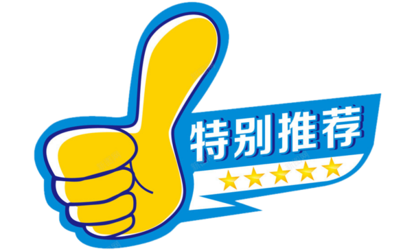 电竞专用电脑主机_电竞主机是啥意思_电竞队主机