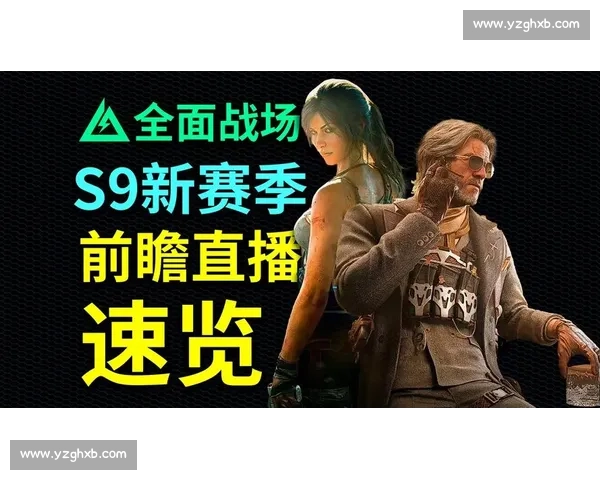 厦门vs青岛城市对决谁将主宰新赛季关键一战前瞻解析全面观察一