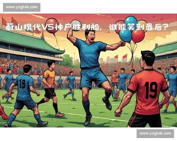 亚冠焦点战广州恒大迎战蔚山现代争夺小组出线关键之战前景悬念十足