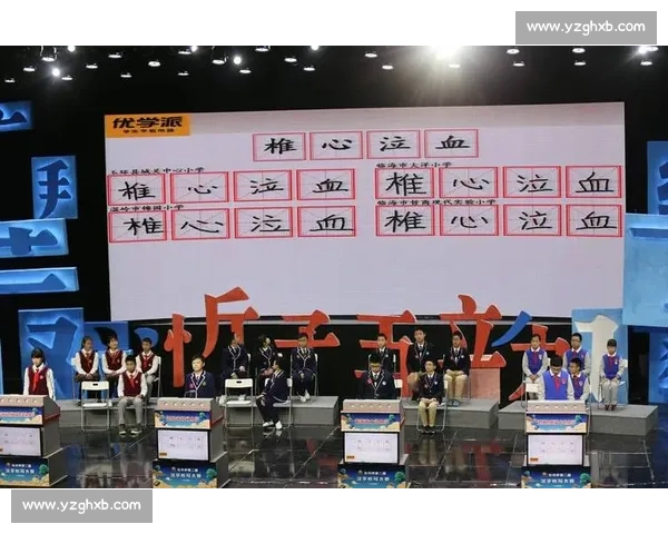 巅峰对决回顾广东对阵江苏总决赛精彩瞬间全景解析视频深度复盘篇