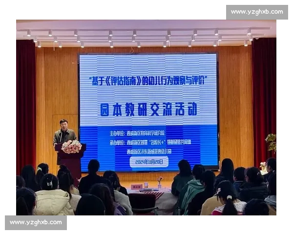 哈拉特vs引发的实力对决与未来格局深度解析全面观察与影响评估