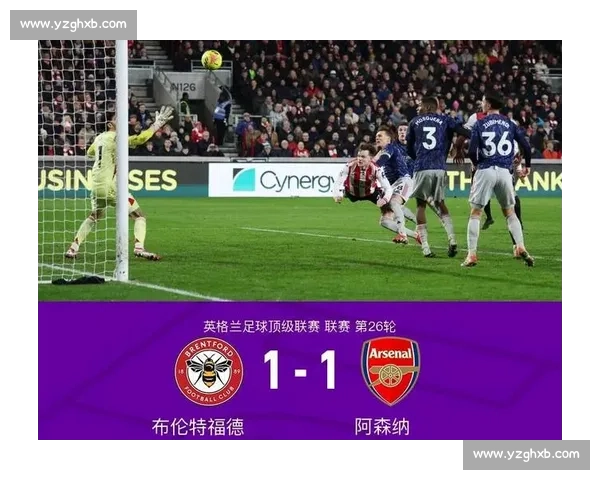 狼队主场迎战曼联英超焦点对决攻防博弈引爆赛季悬念走向争冠格局